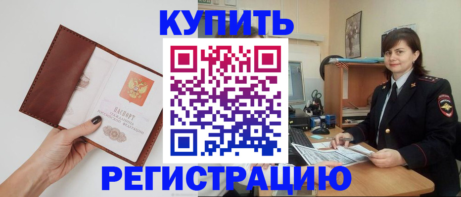 форма 3 в Елабуге